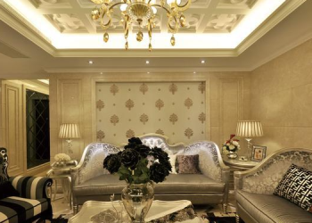 Creating a Relaxing Outdoor Retreat: Ideas for Your Patio or Deck